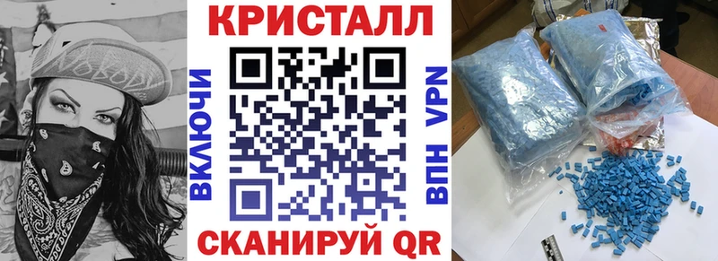 Амфетамин 97%  где найти   мега ссылка  Ханты-Мансийск 