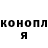 Метадон мёд Baika Nara
