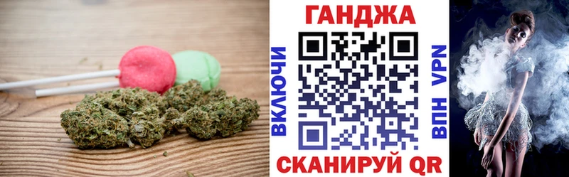 Cannafood конопля  Ханты-Мансийск 