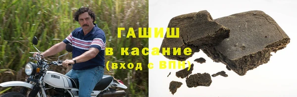 скорость mdpv Алексеевка