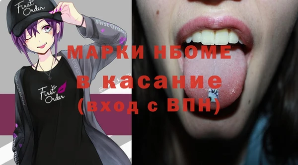 герыч Алзамай