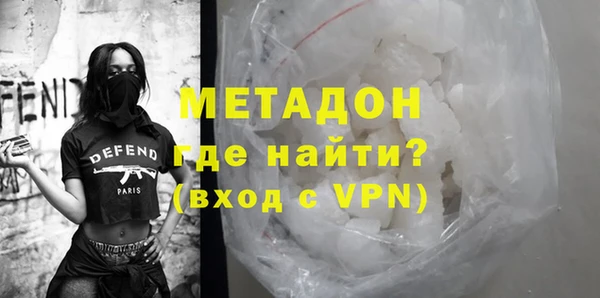 мяу мяу мука Абинск