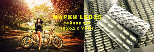 мяу мяу мука Абинск