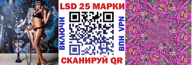Марки N-bome 1500мкг Ханты-Мансийск